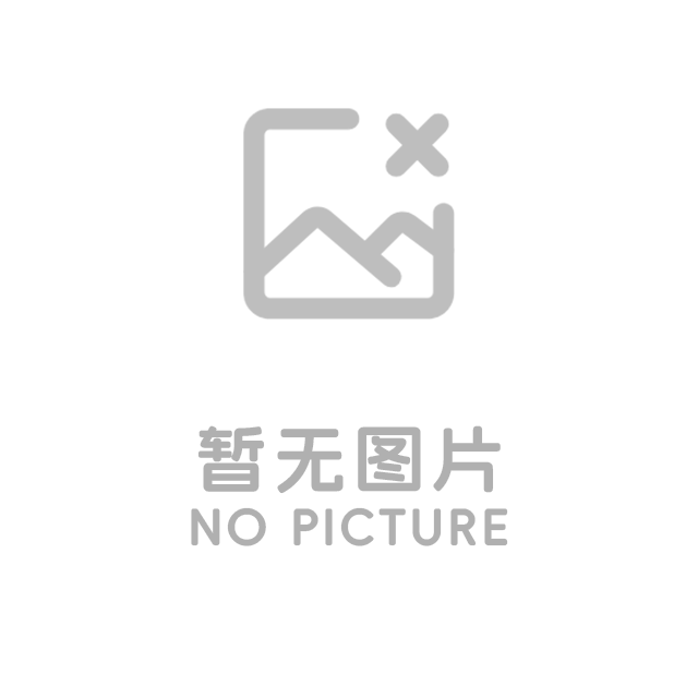 太阳成集团tyc234cc官网官方网站正式改版上线了！